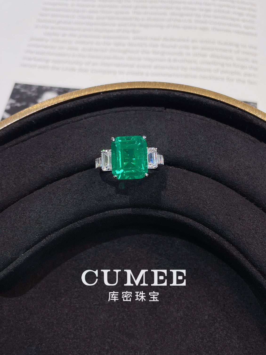CUMEE Simple Classic Three Stone Rings Cultivated Synthetic Green Emerald Ring for Women Silver Plated Gold US Size 5-9