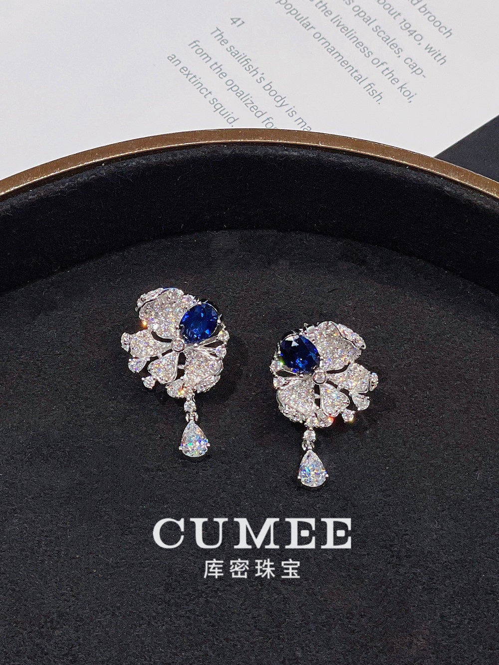 CUMEE Exquisite Small Earrings Personalized Design Style Cultivated Synthetic Sapphire Earrings. Silver-plated Gold