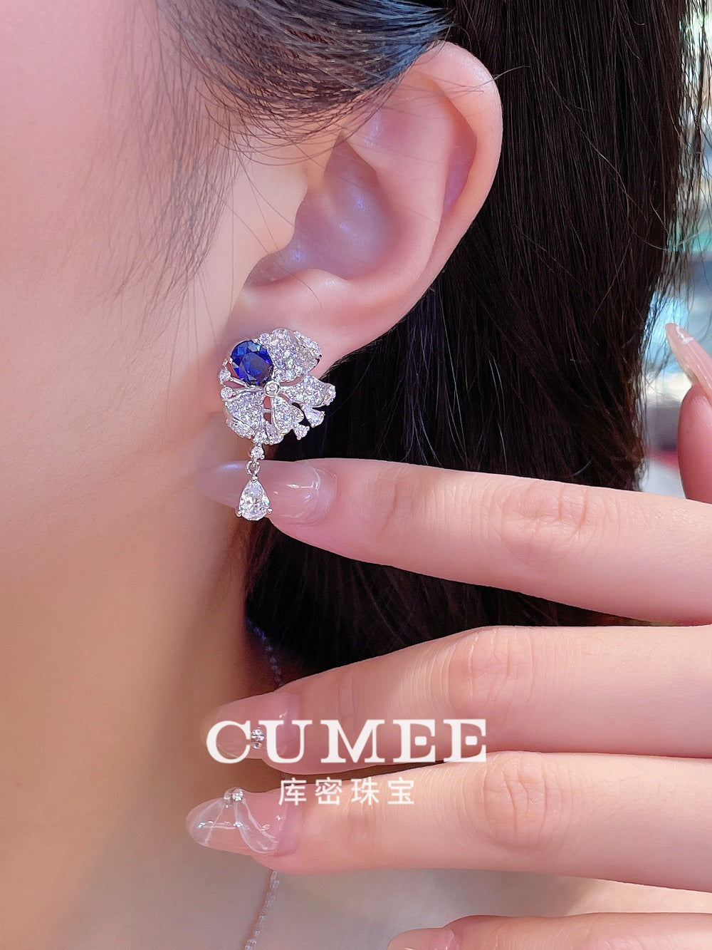 CUMEE Exquisite Small Earrings Personalized Design Style Cultivated Synthetic Sapphire Earrings. Silver-plated Gold