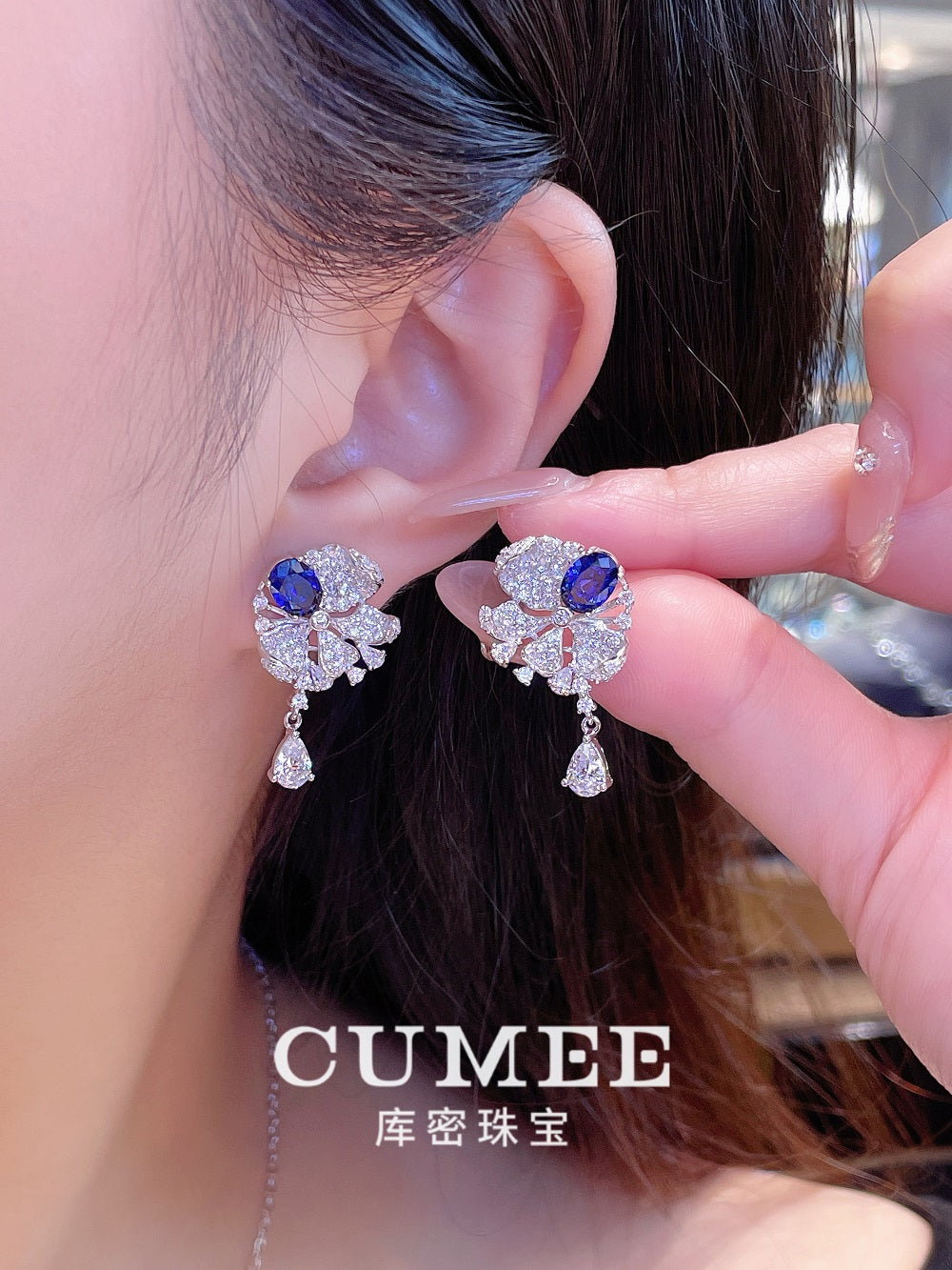 CUMEE Exquisite Small Earrings Personalized Design Style Cultivated Synthetic Sapphire Earrings. Silver-plated Gold