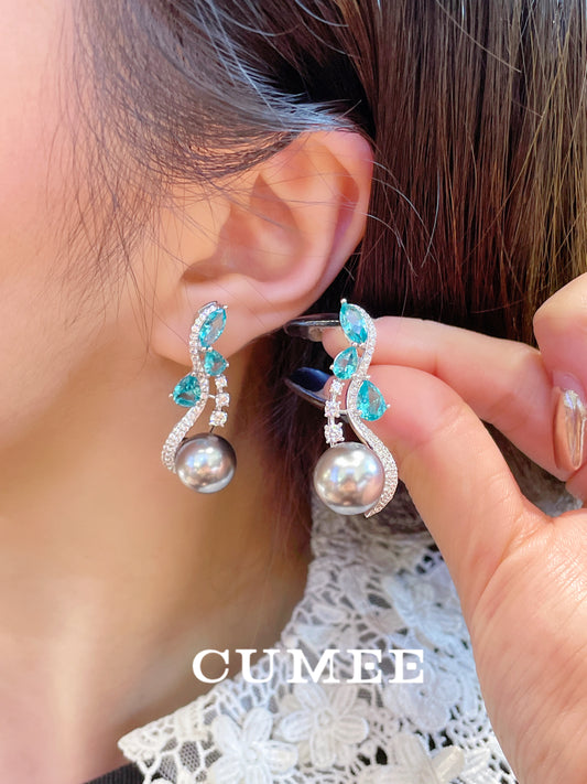 Cumee Paraiba Color Designer Gray Artificial Australian White Pearl Earrings Women Girls Gift 925 Silver Gold Plating