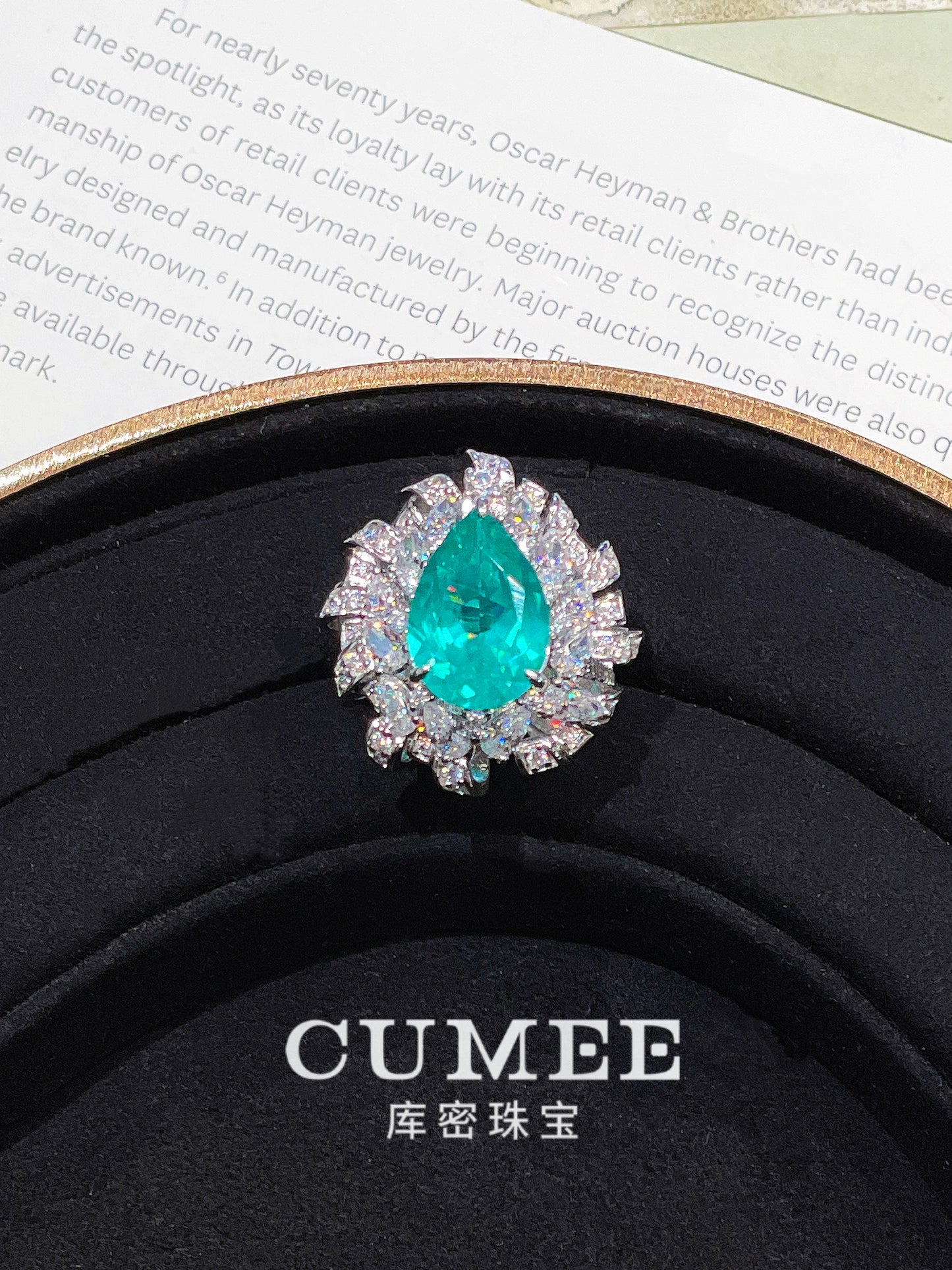 CUMEE Dinner Dressing Style Pear Women's Ring Synthetic Paraiba Water Drop Pear Ring. Silver-plated Gold