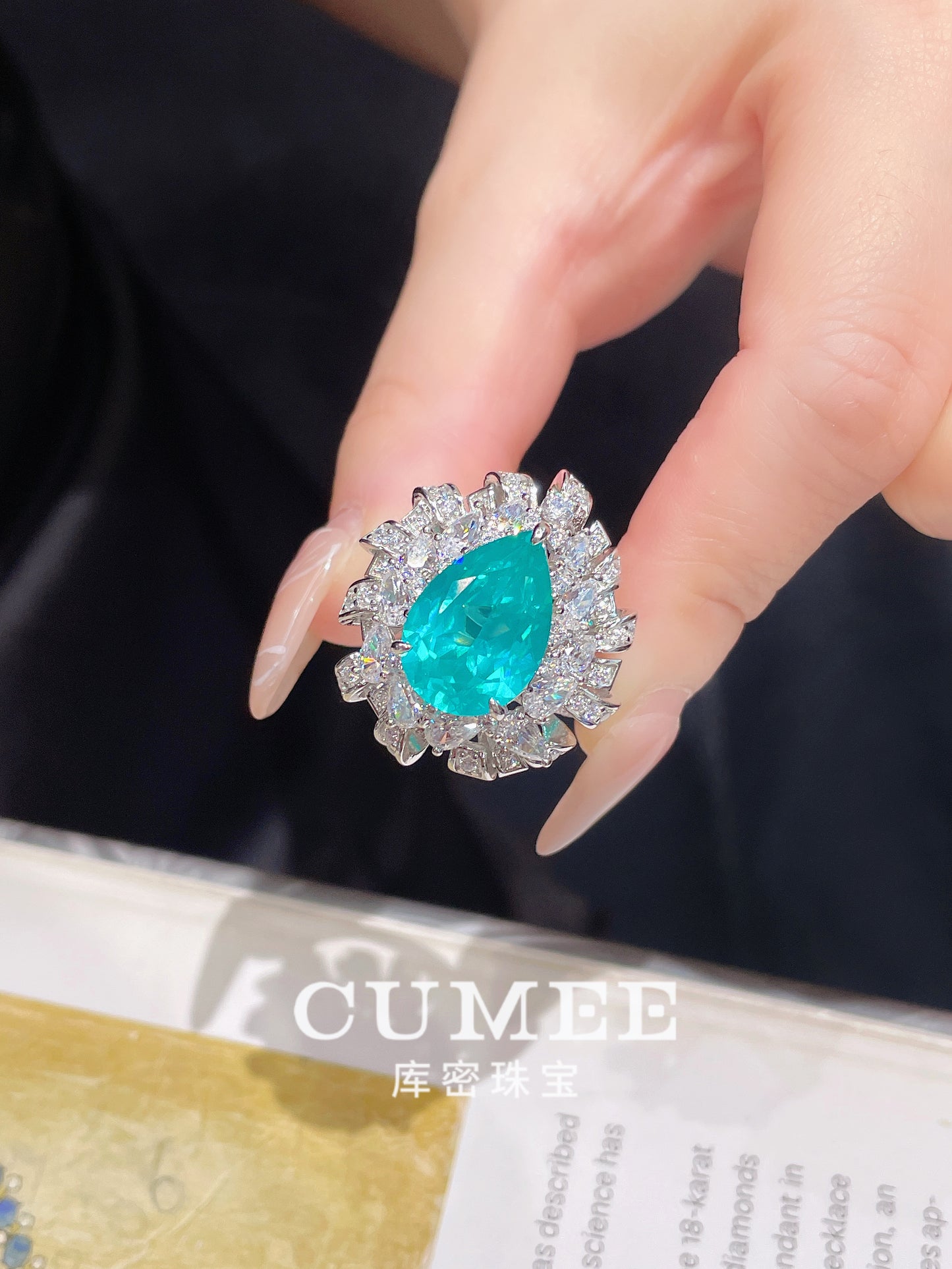 CUMEE Dinner Dressing Style Pear Women's Ring Synthetic Paraiba Water Drop Pear Ring. Silver-plated Gold